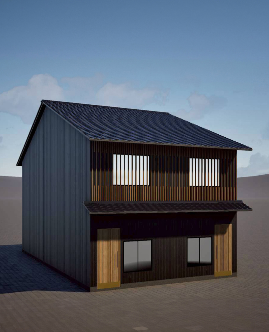 古き建物に、新たな価値を。