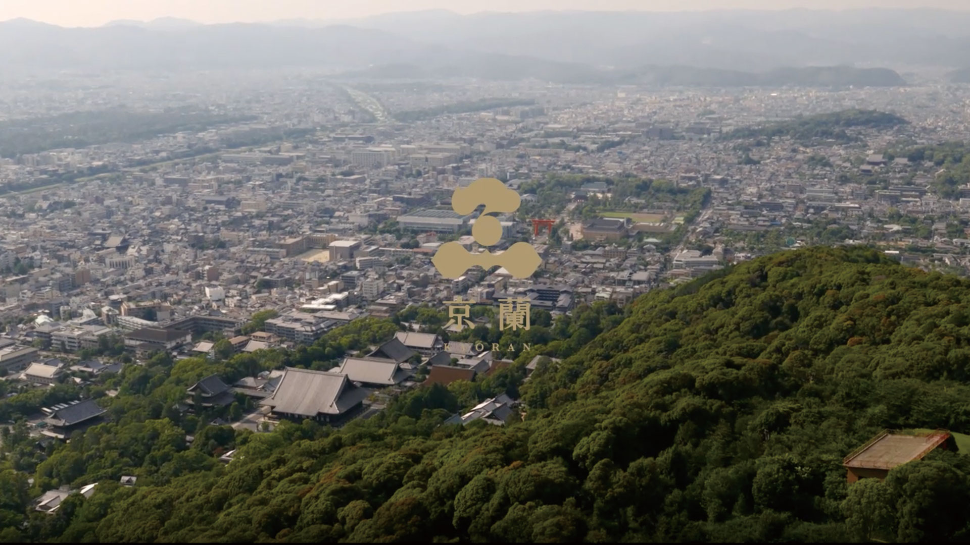 日本語