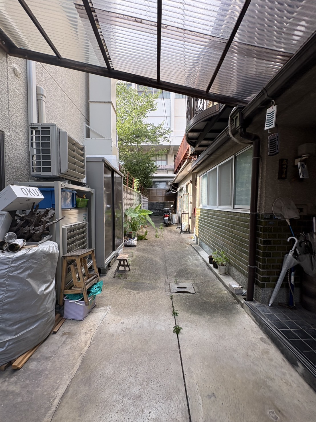 前道