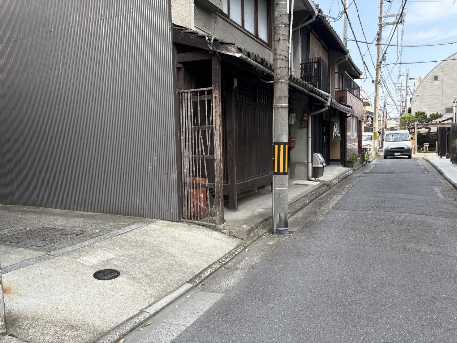 前道