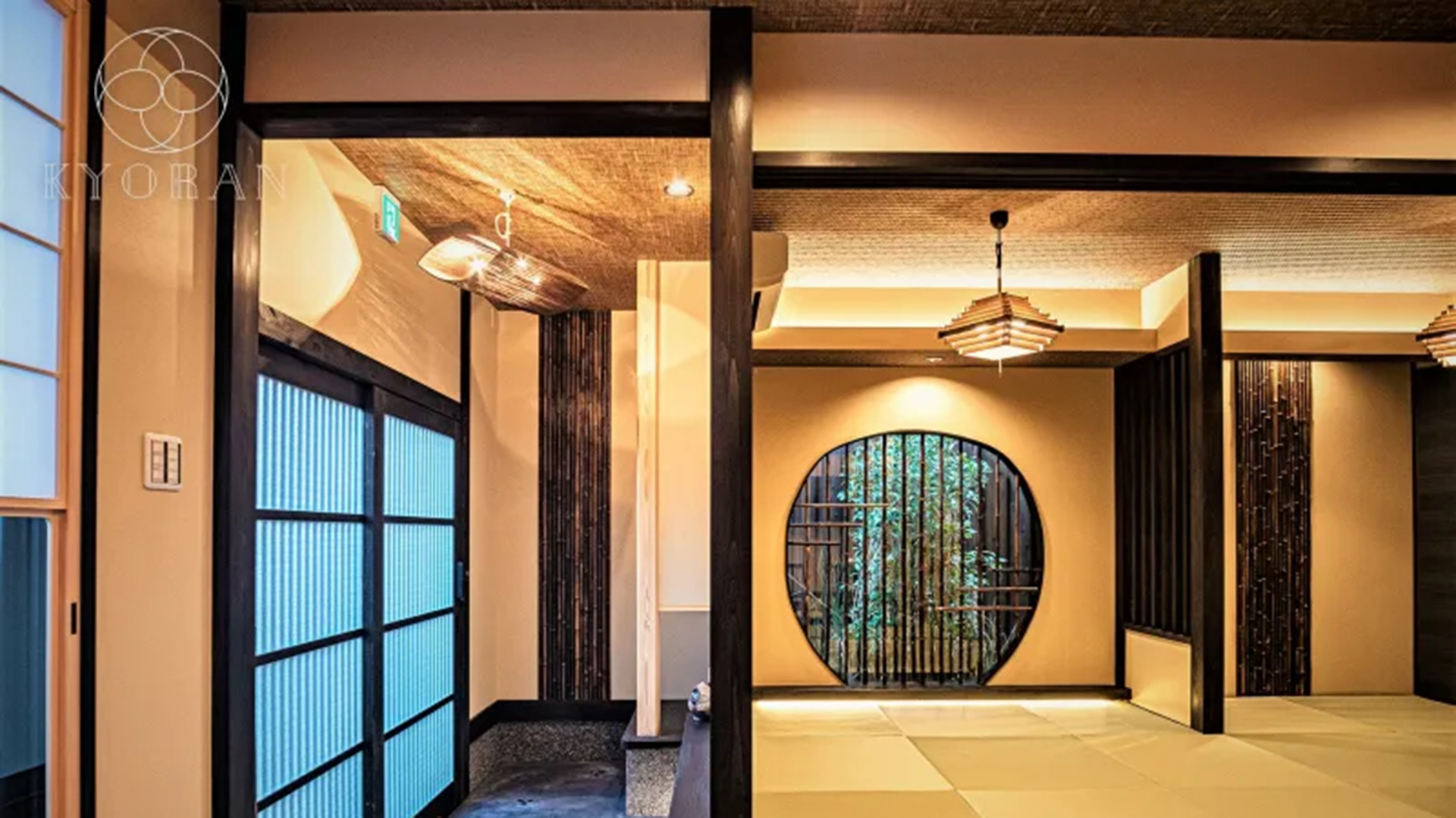 幻月邸　リビング