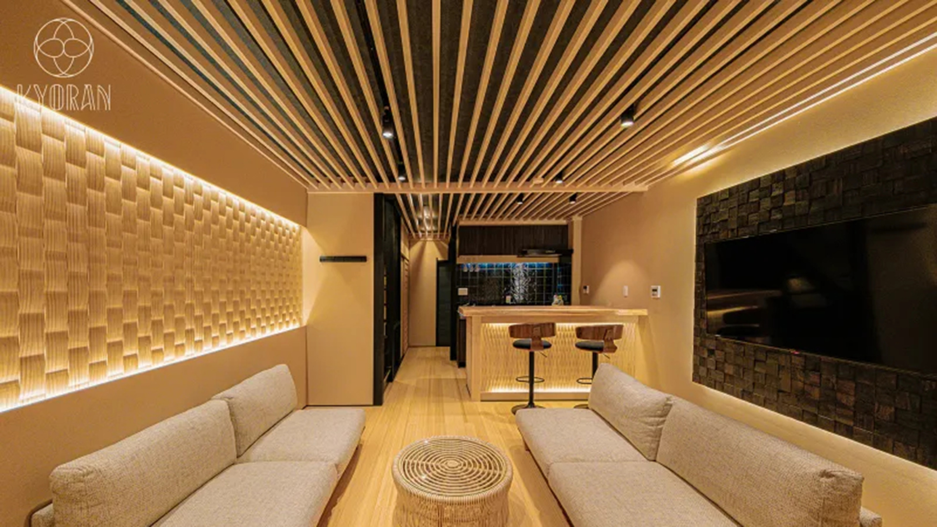 杏花邸　リビング