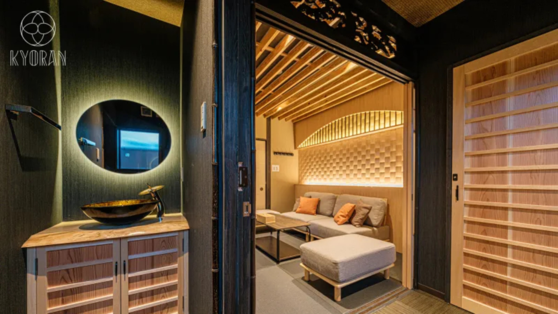 瑠璃邸　リビング