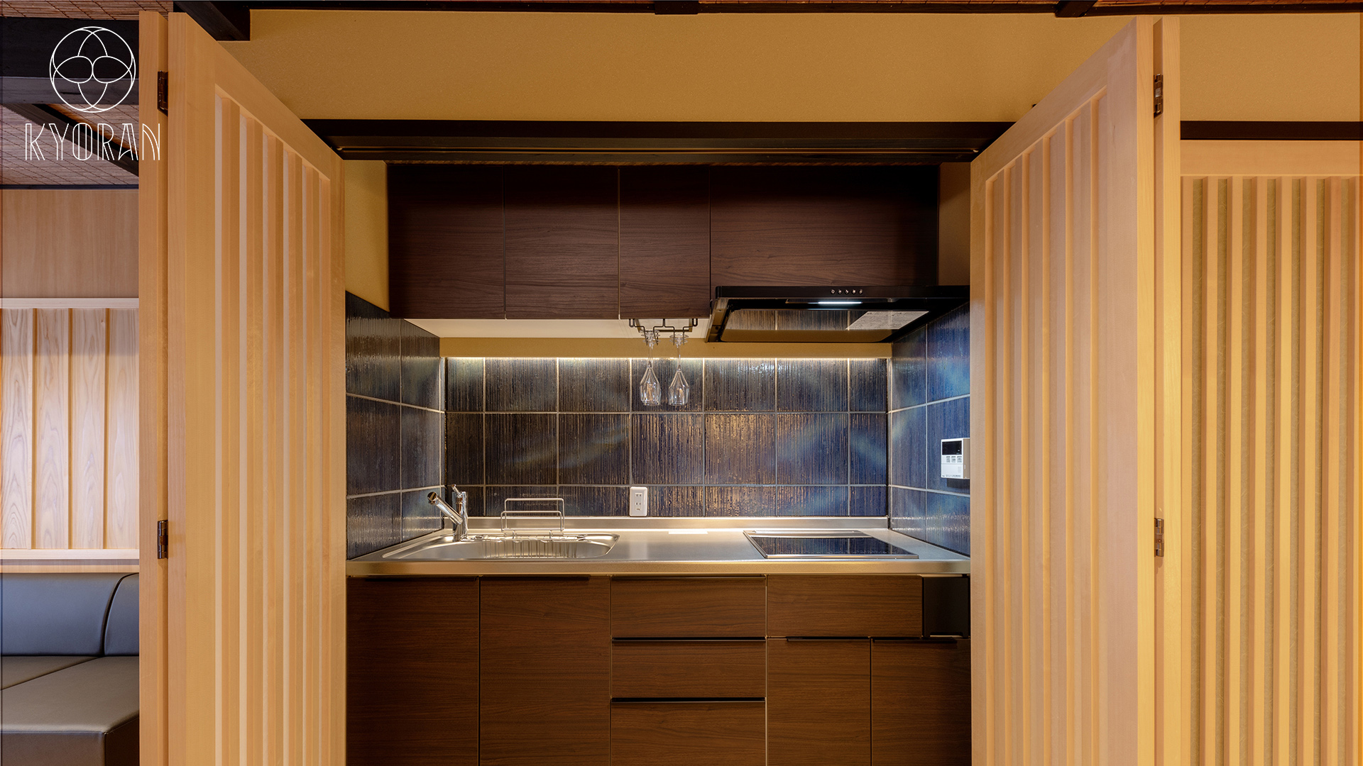 星雅邸　キッチン