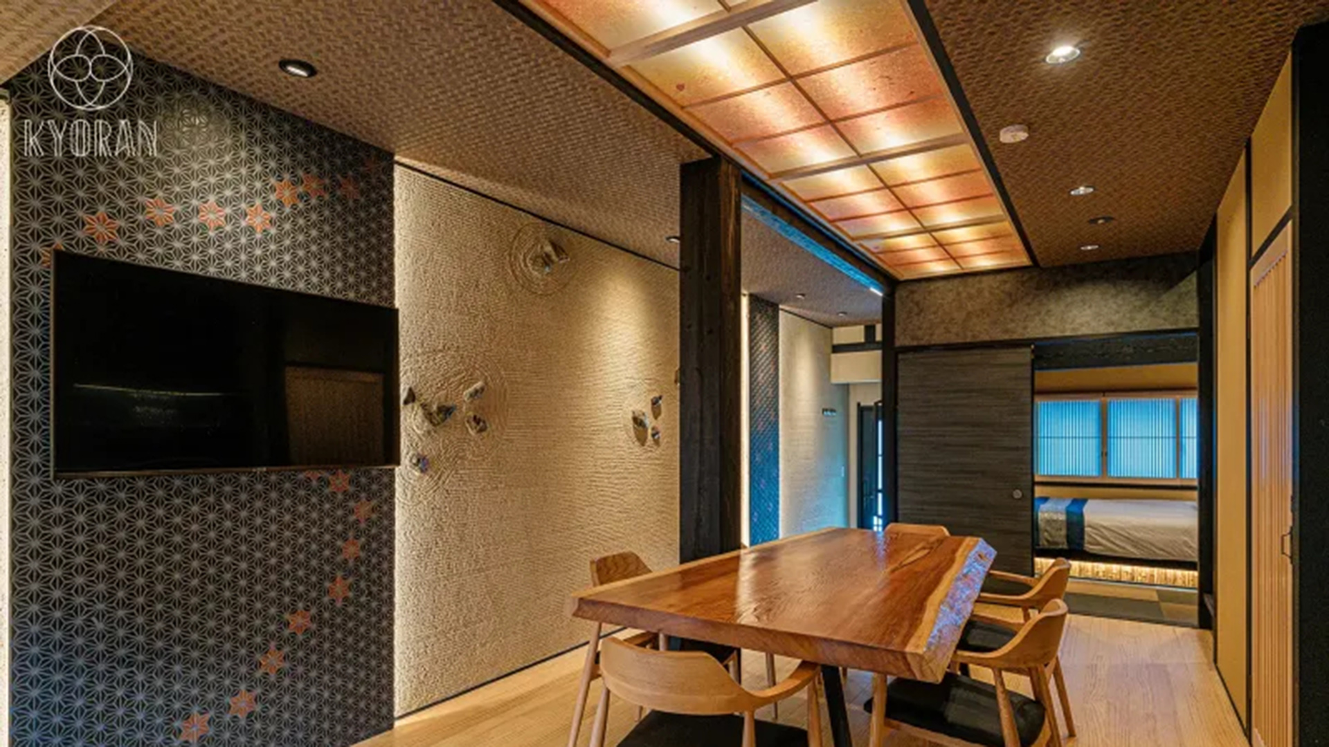 時雨邸　リビング