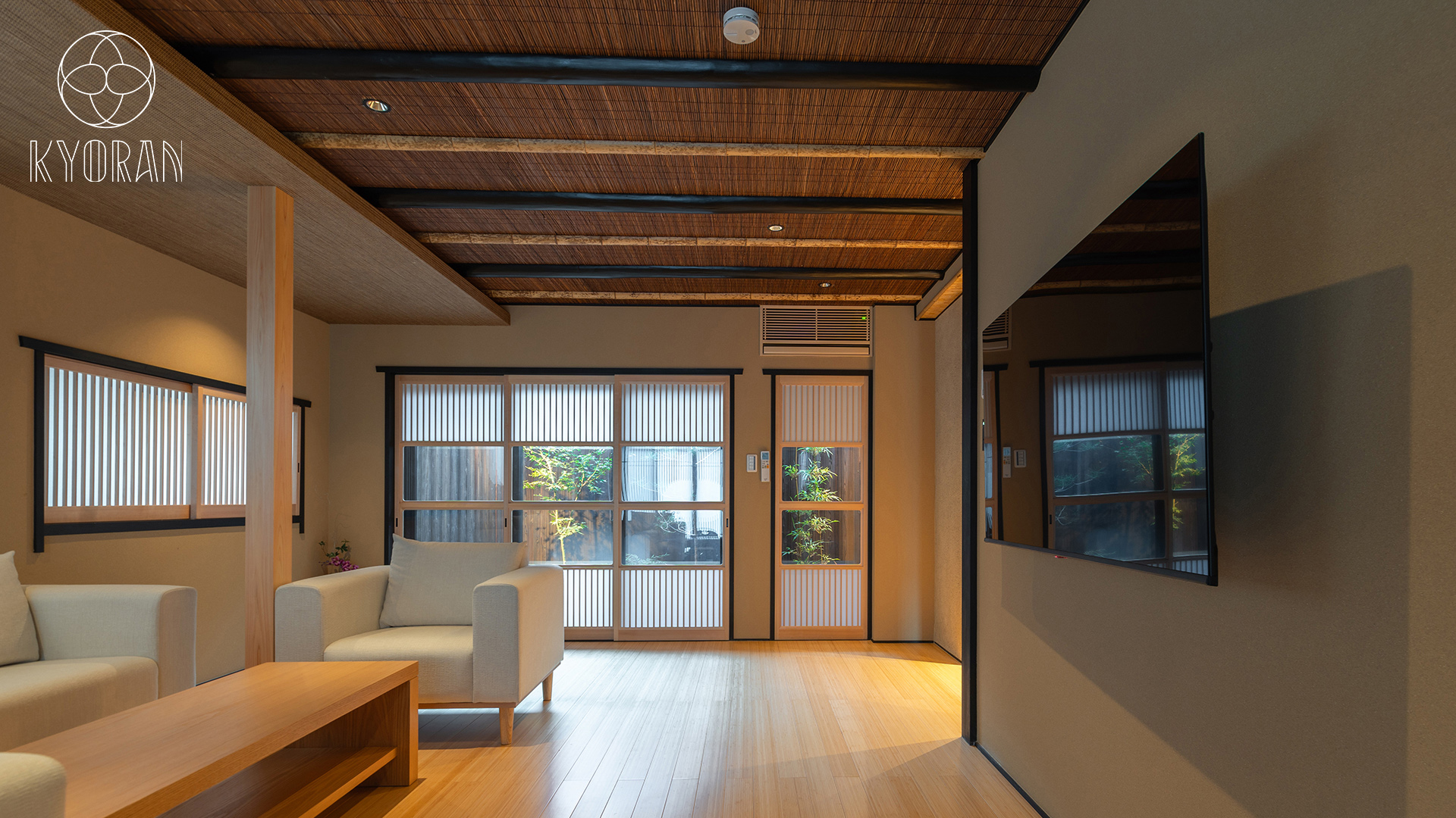 紫竹邸　リビング