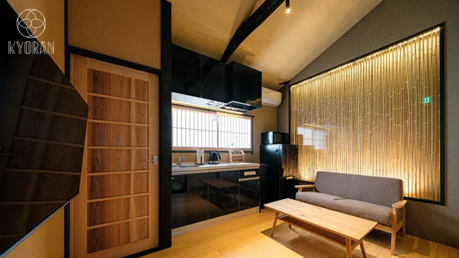 東福邸　リビング