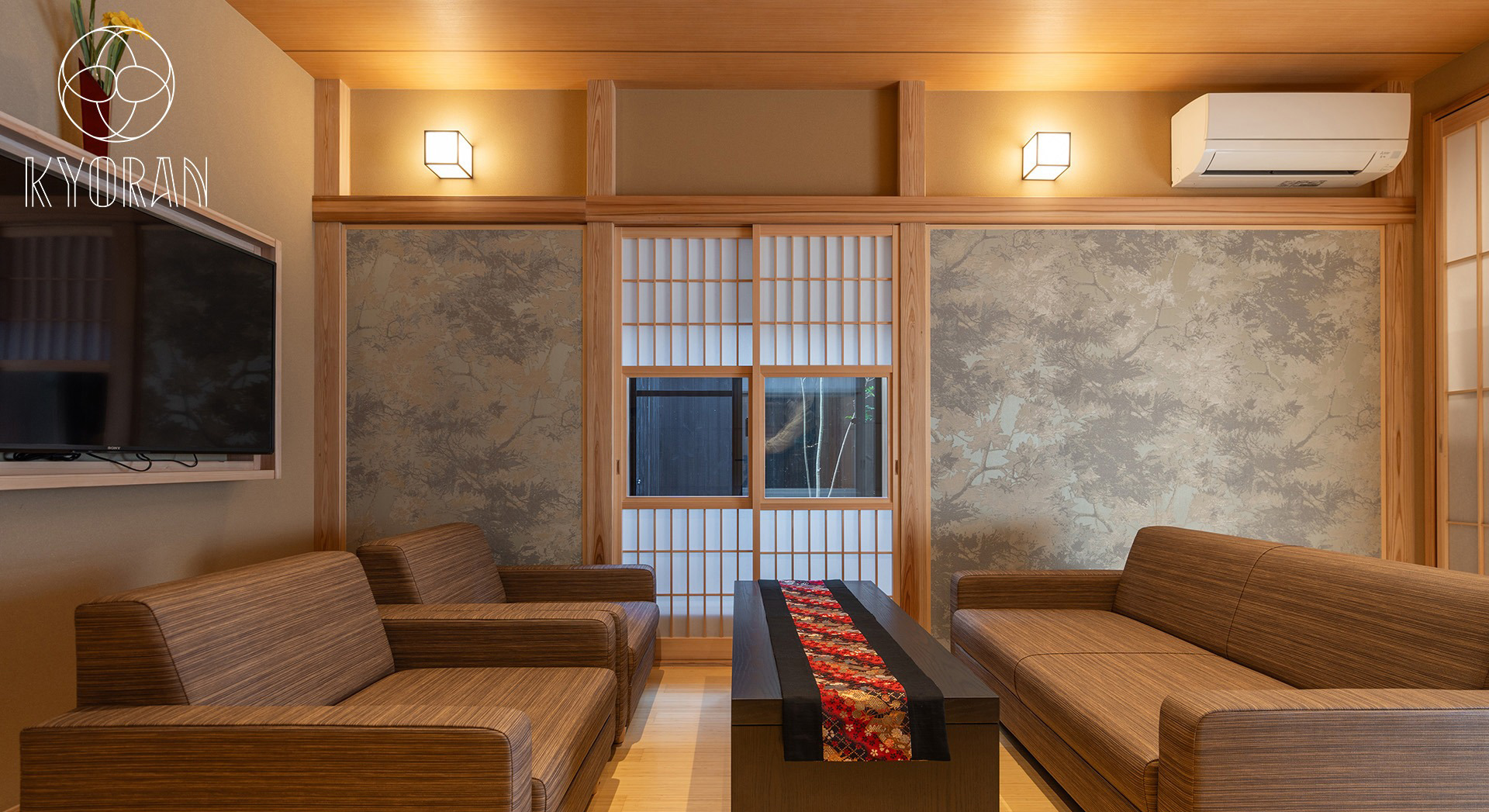 南区東九条南山王町　リビング