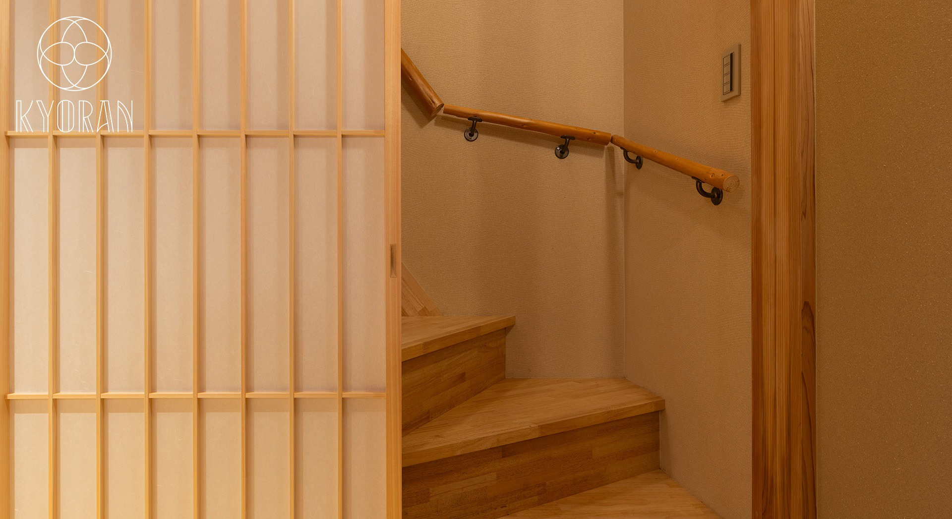 南区東九条南山王町　階段