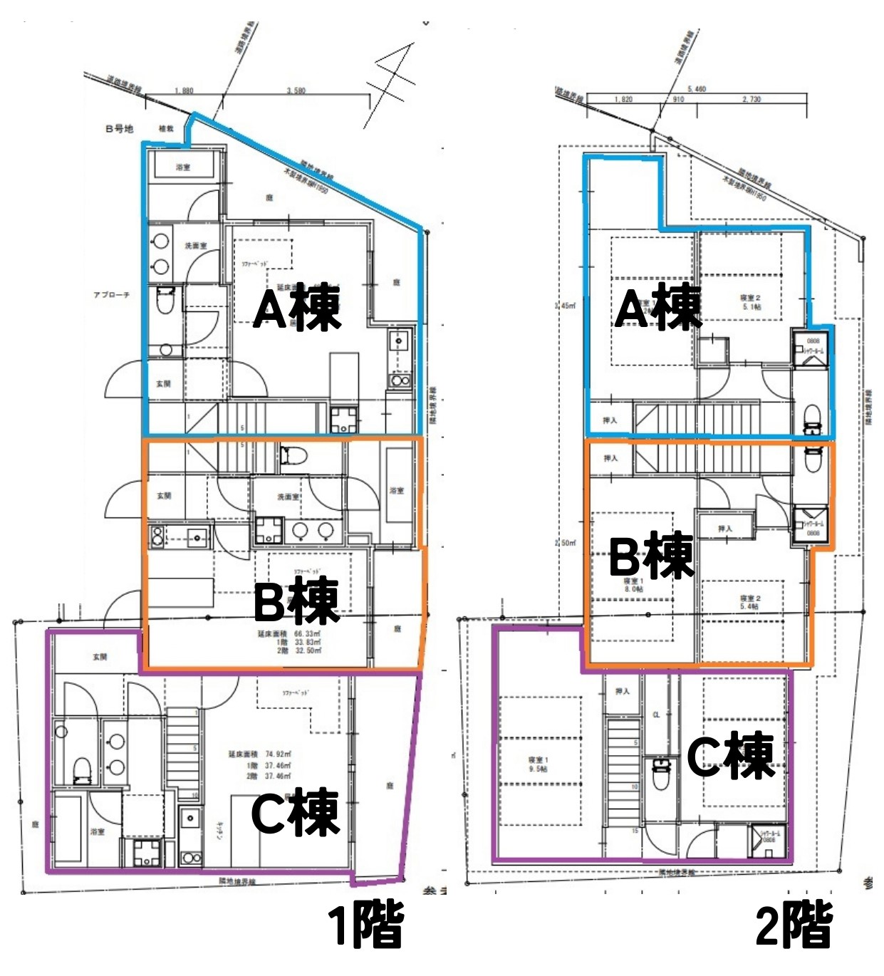 東山区小島町 土地平面図