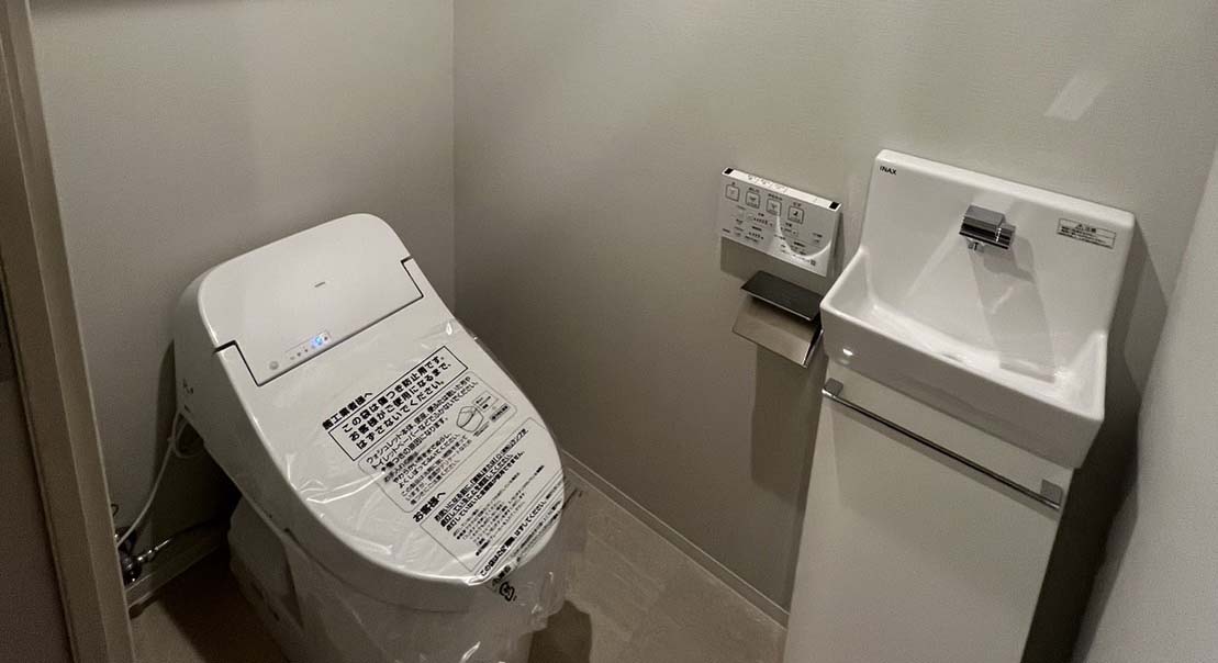 ラ・アトレレジデンス京都　トイレ