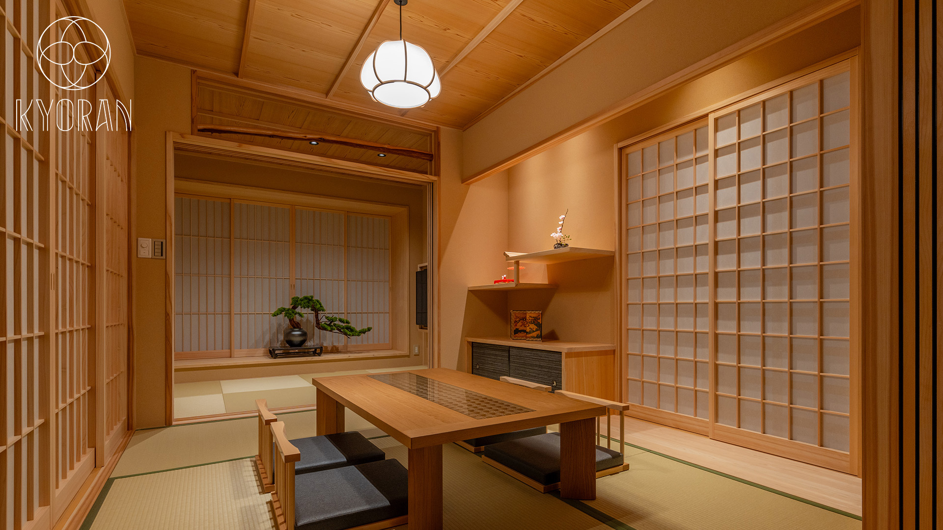 南区東九条中殿田町　和室