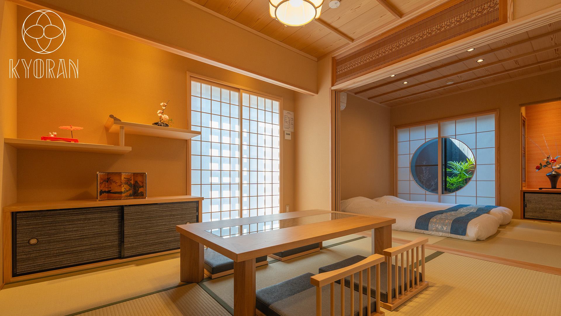 南区東九条中殿田町　和室