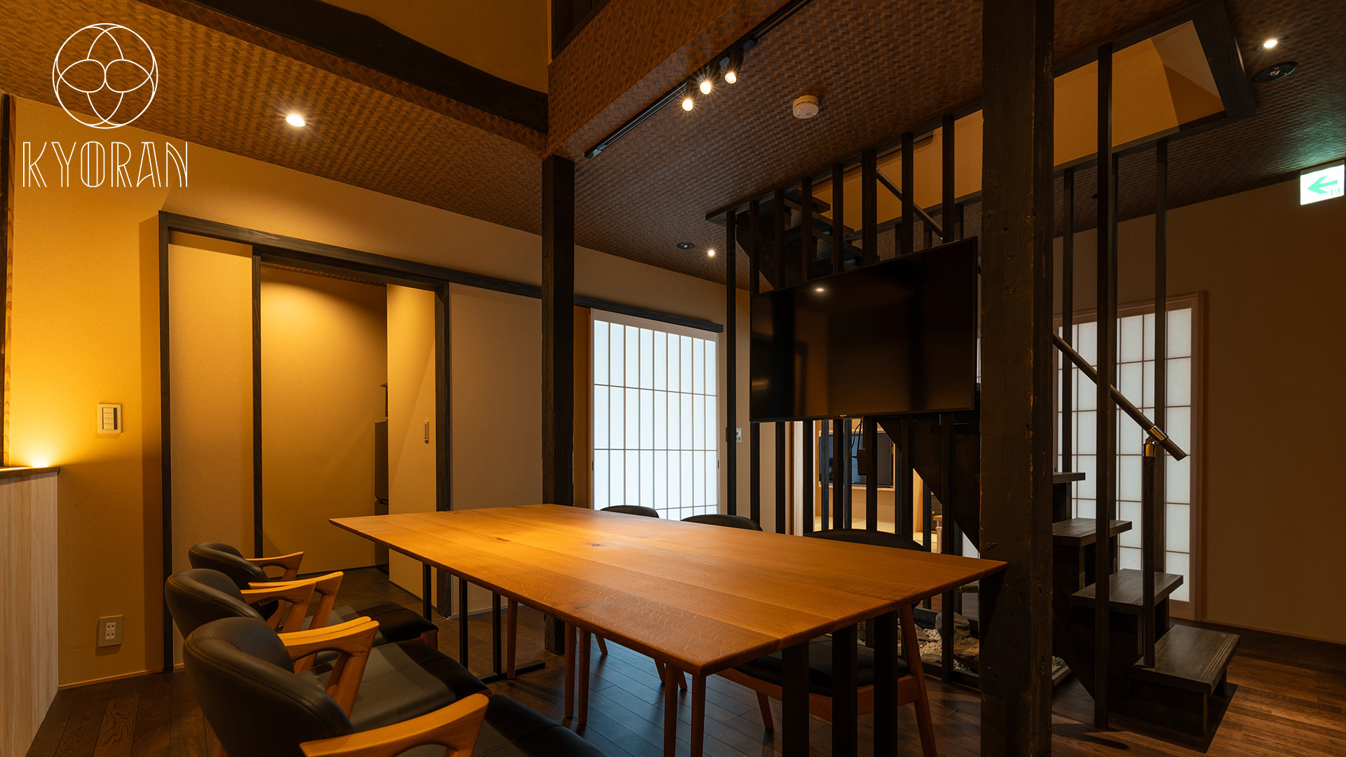 南区東九条中殿田町　リビング