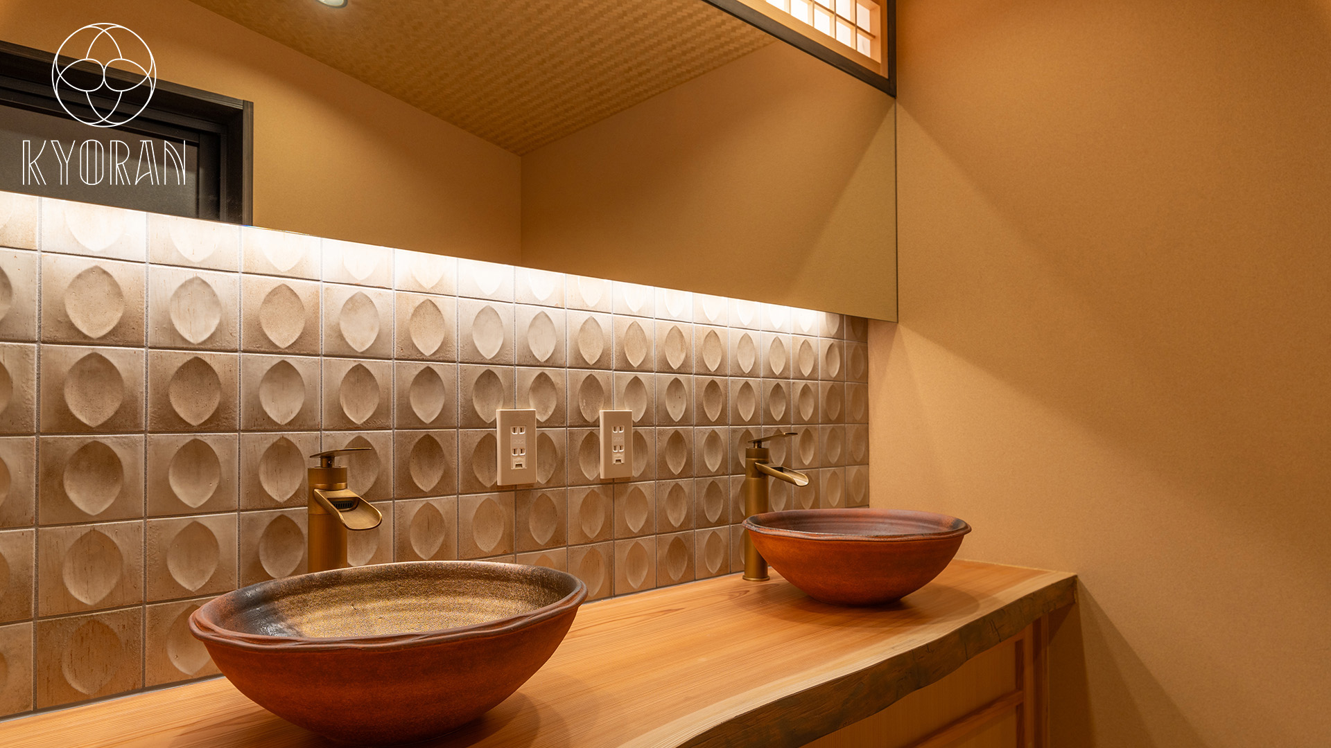 南区東九条中殿田町　洗面台