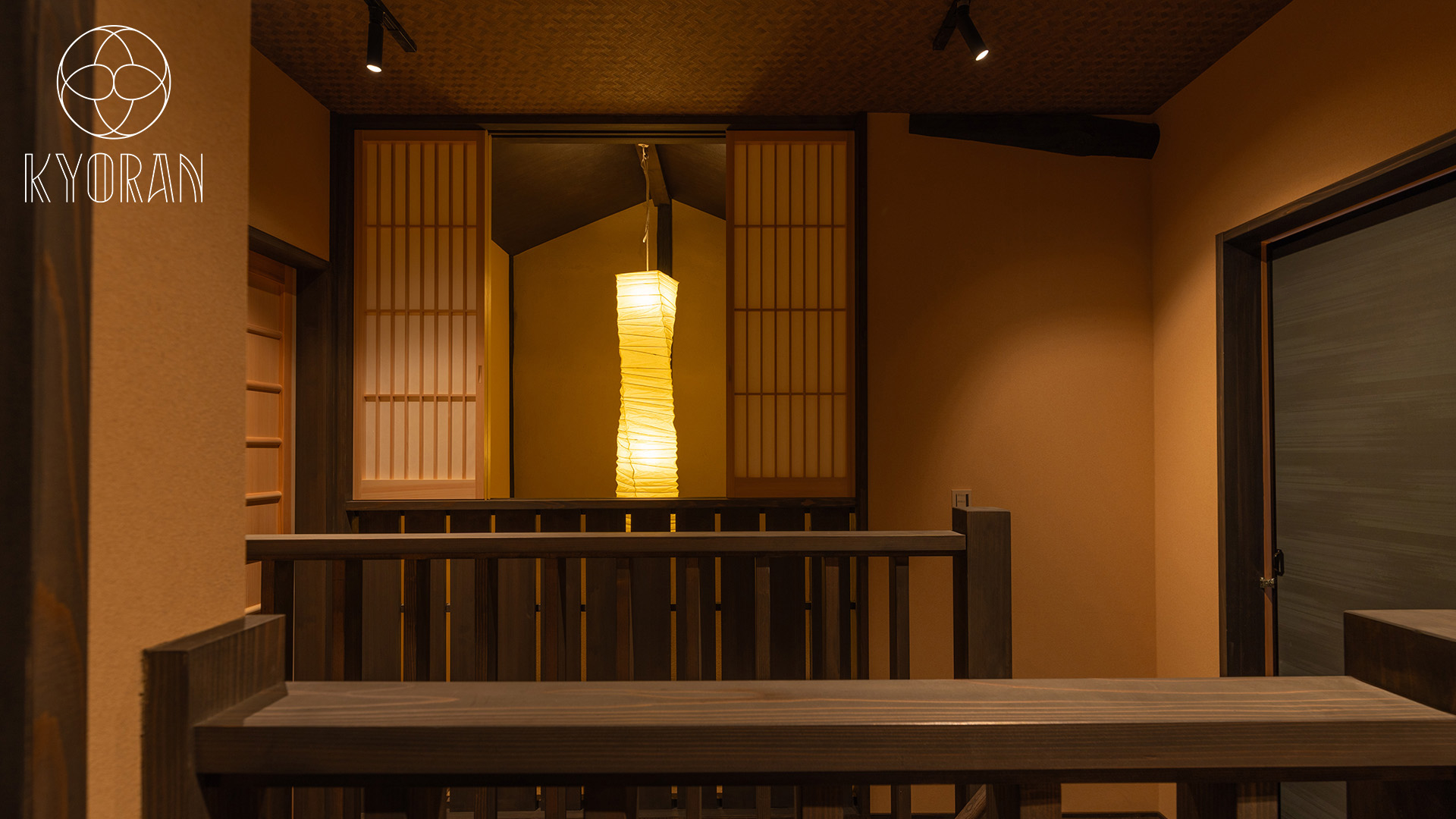 南区東九条中殿田町