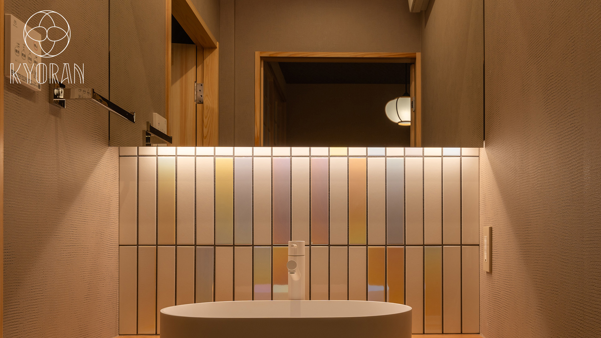 ゲストヴィラ　夕顔邸　1階洗面台