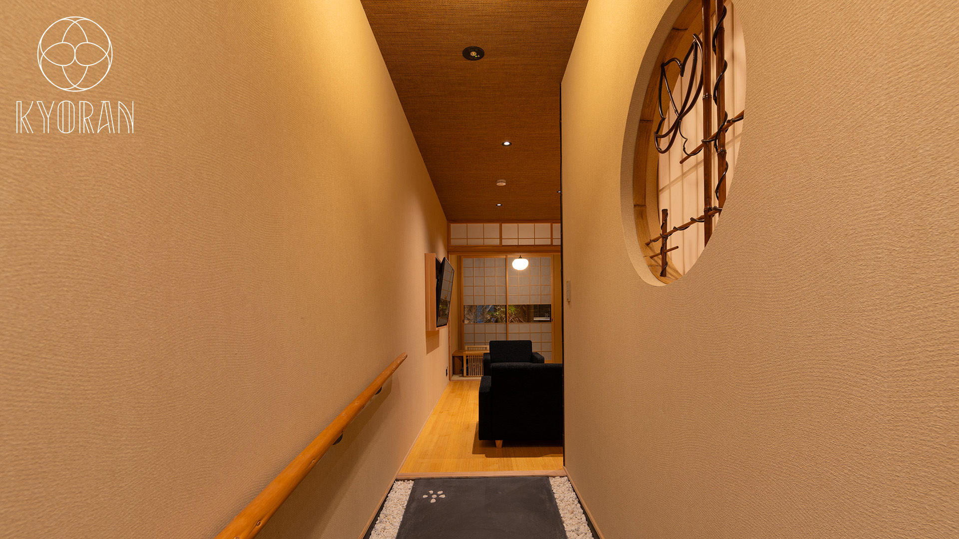 ゲストヴィラ　夕顔邸　スロープ