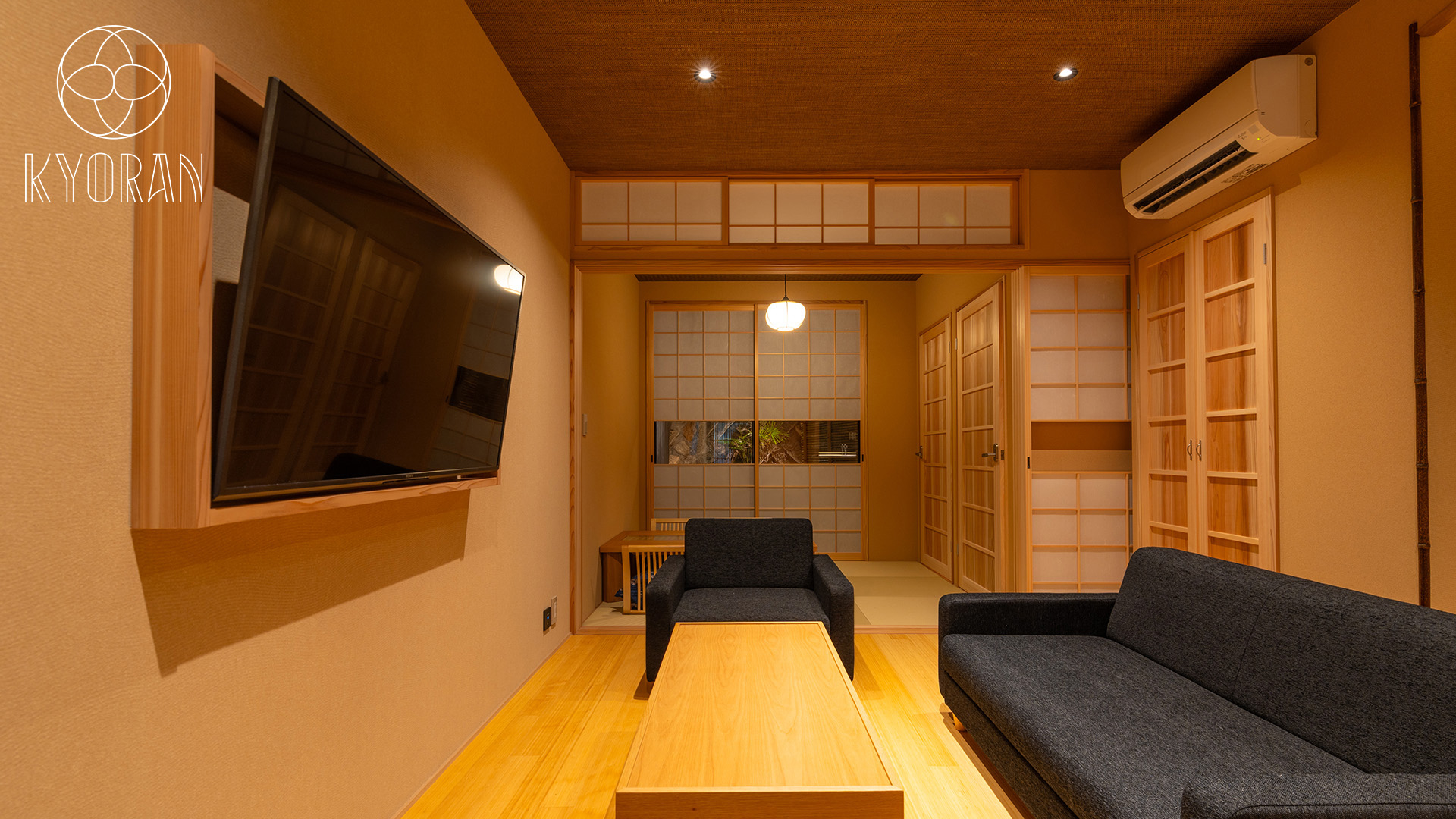 ゲストヴィラ　夕顔邸　リビング