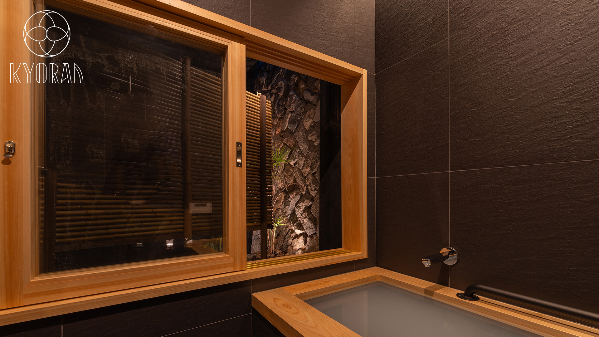 ゲストヴィラ　夕顔邸　浴室