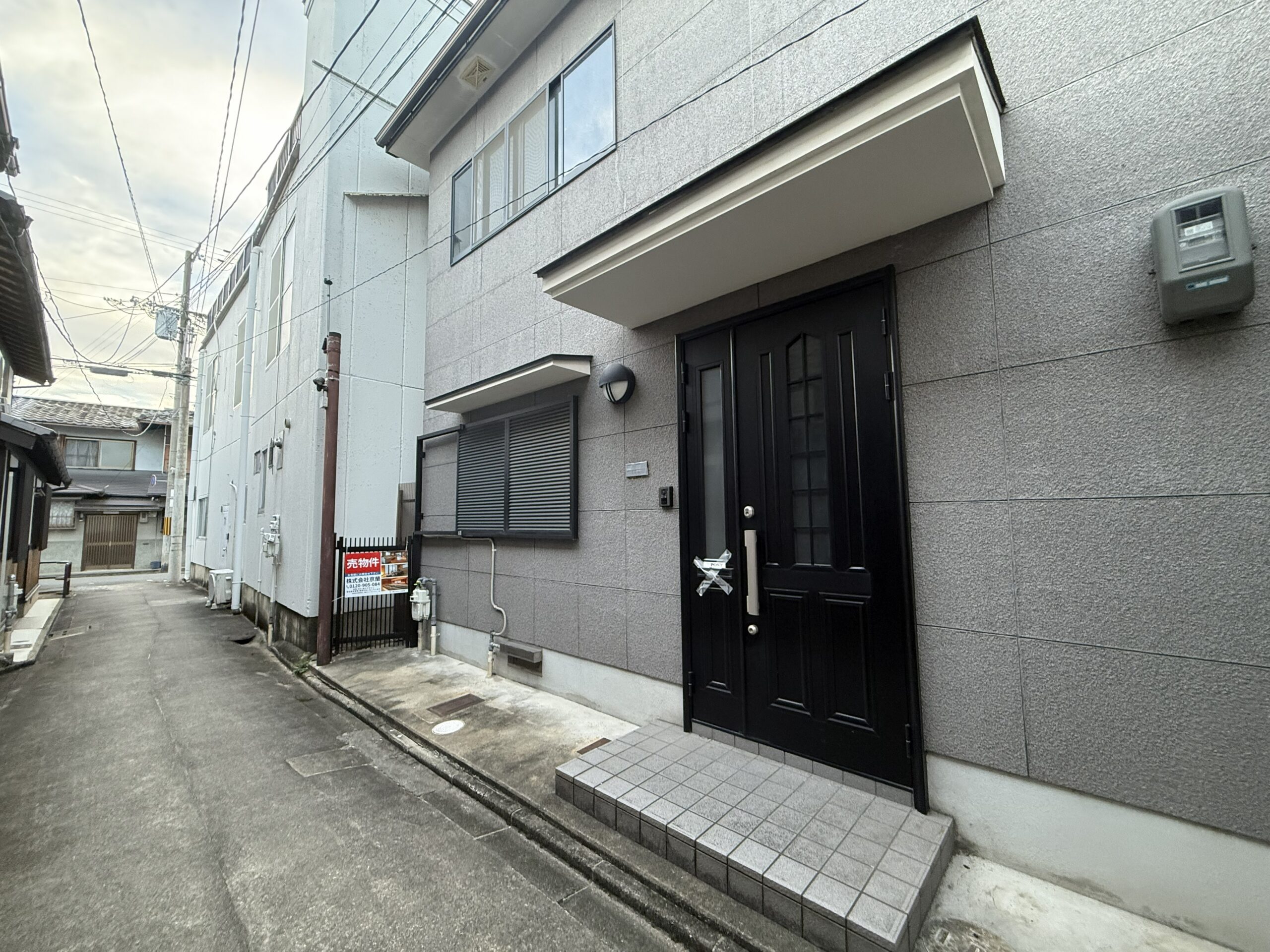 東山区五軒町