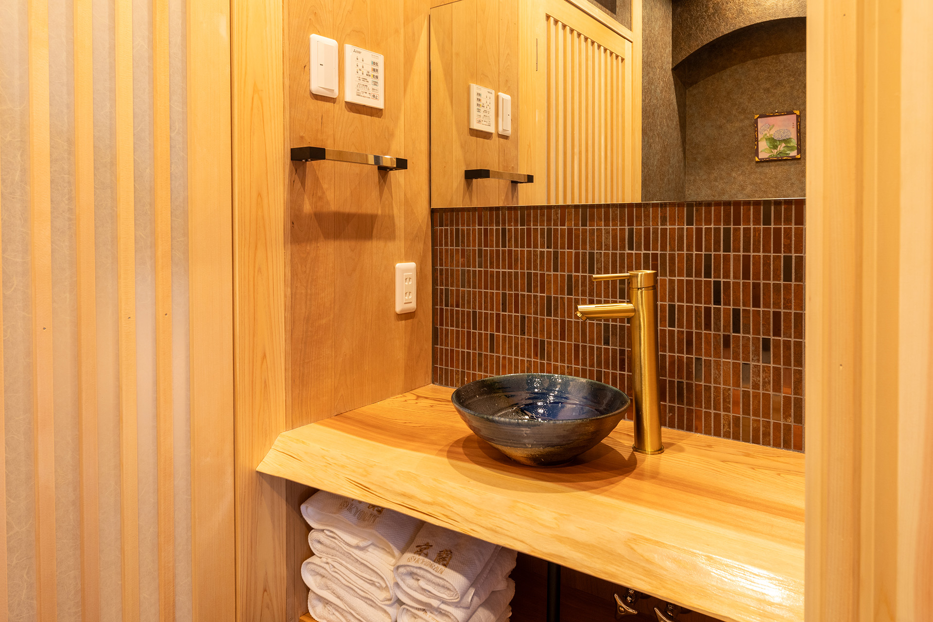 大阪市西区九条２丁目　洗面台