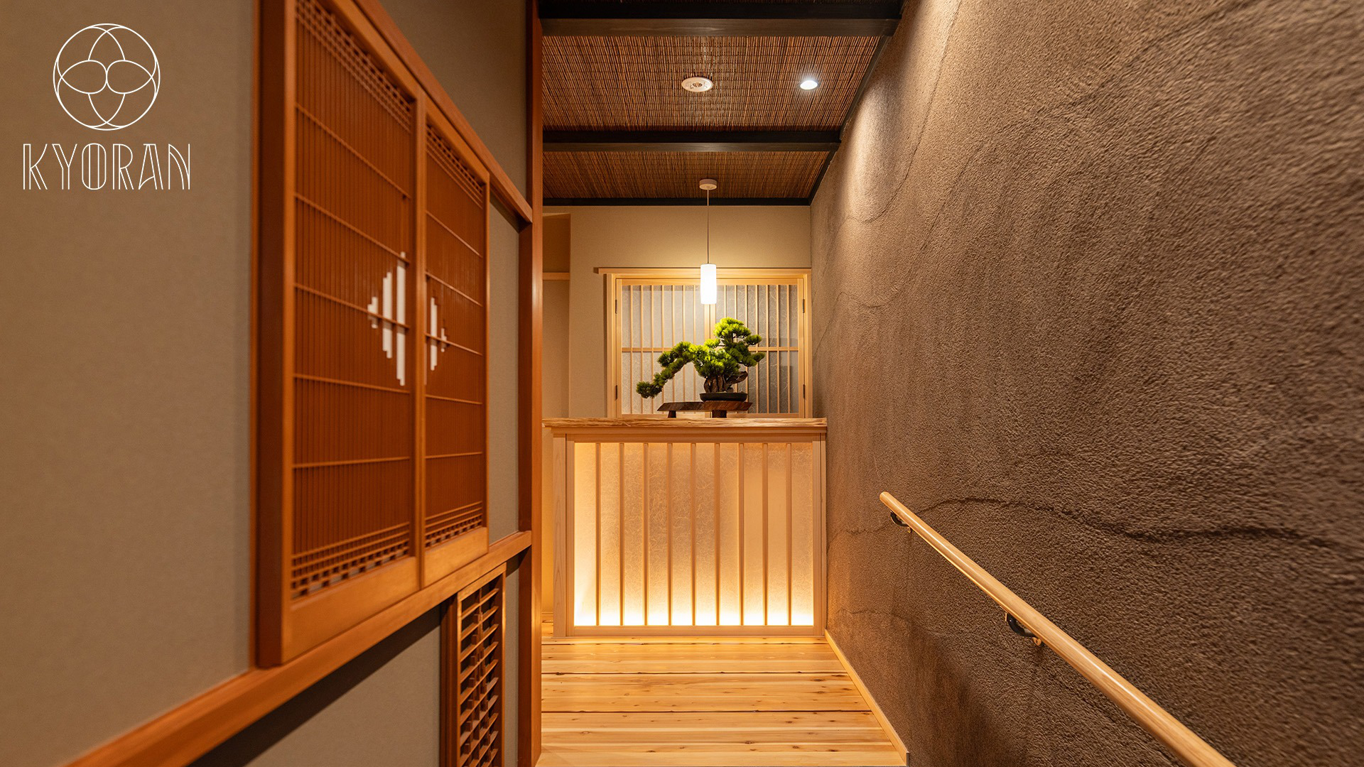 東山区本瓦町　廊下