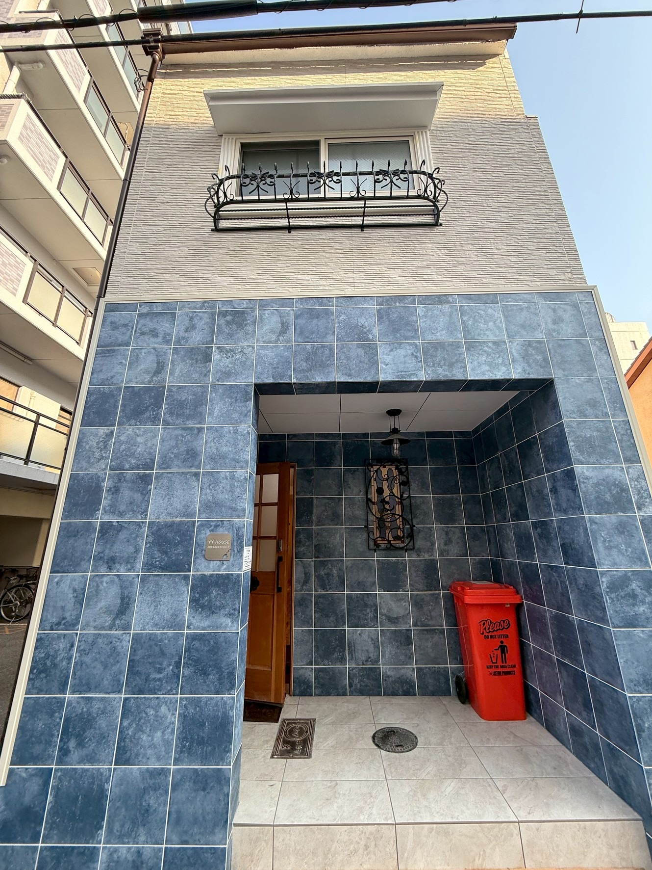 大阪市浪速区桜川2丁目 中古戸建