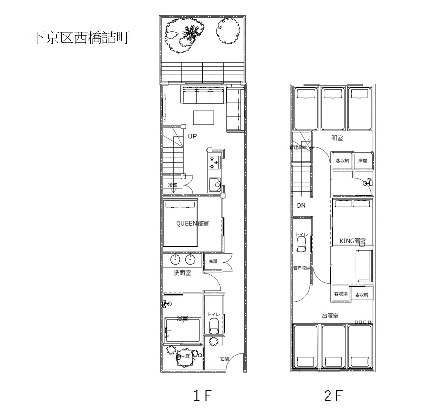 下京区西橋詰町　寺町沿い平面図
