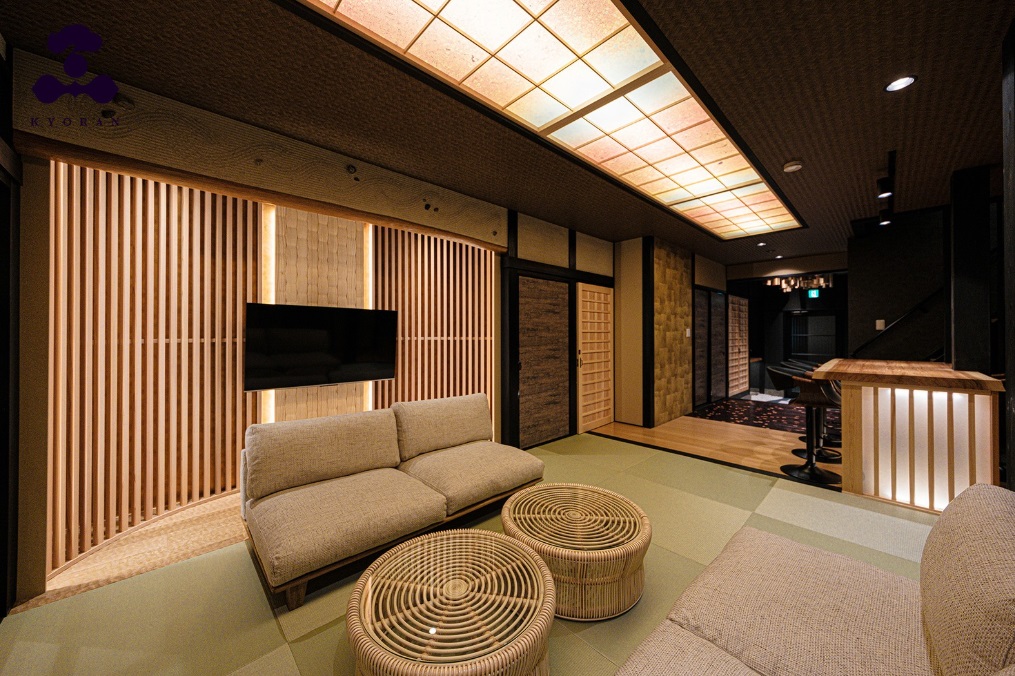 Machiya — Minami, Kyoto