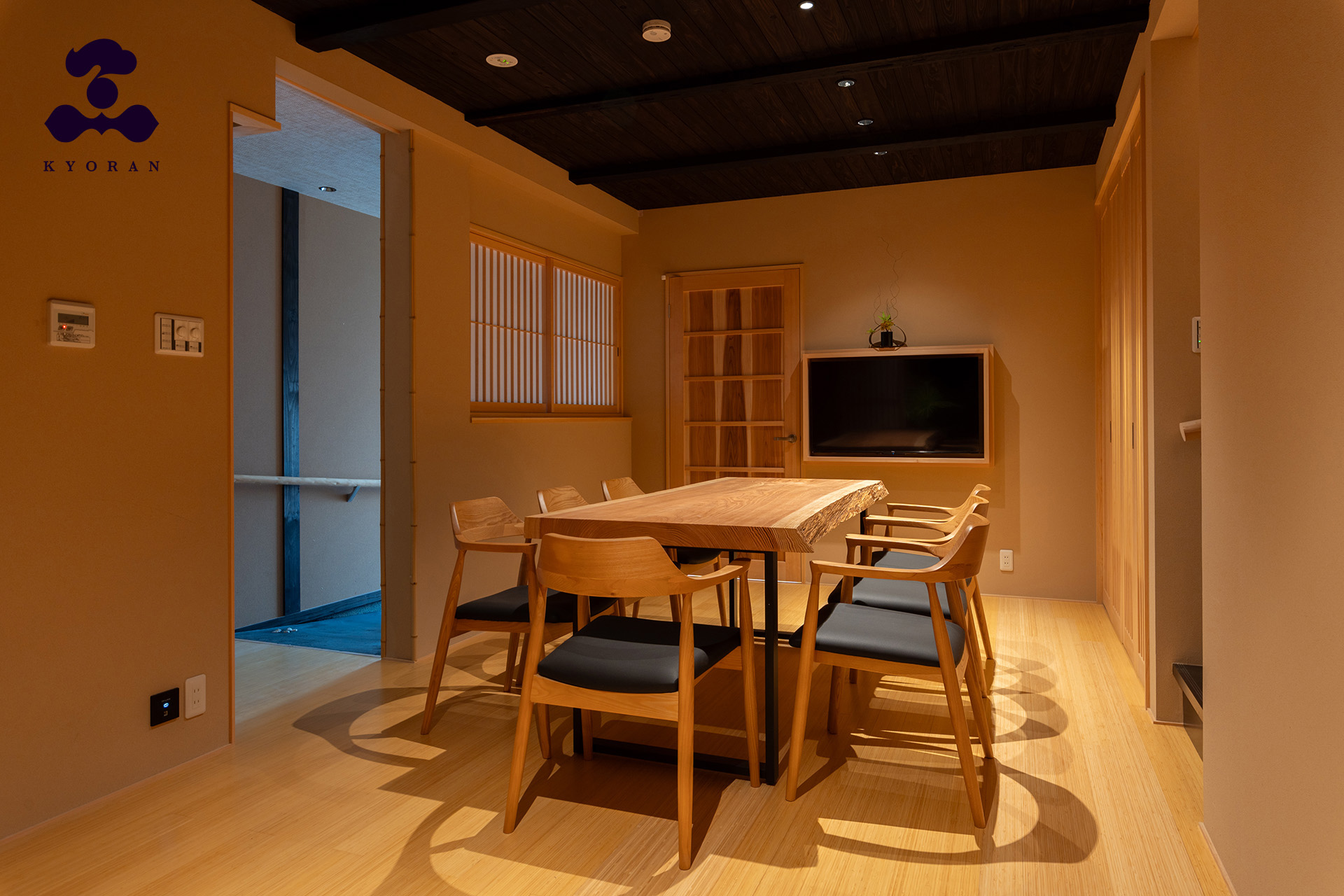 Machiya — Minami, Kyoto