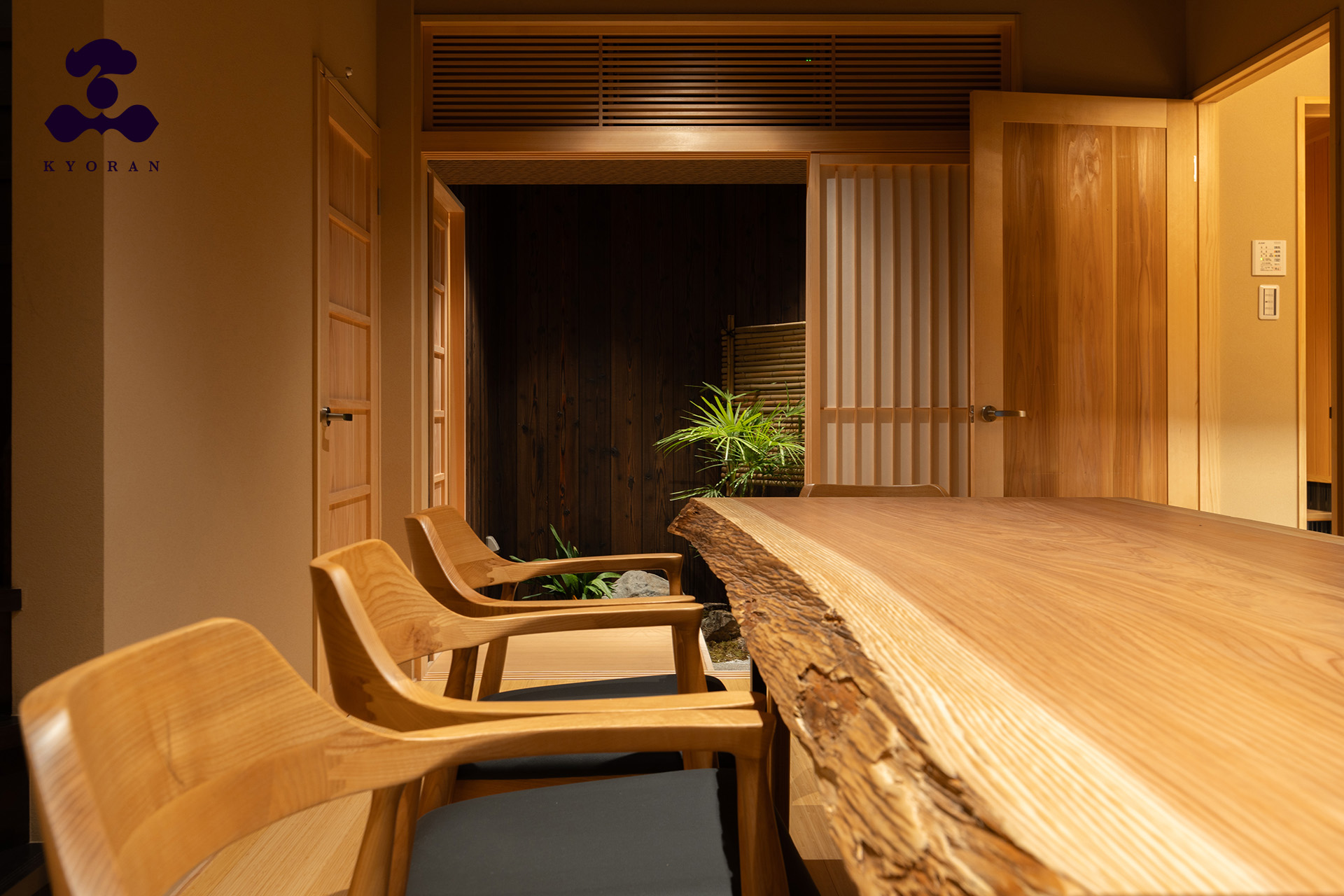 Machiya — Minami, Kyoto