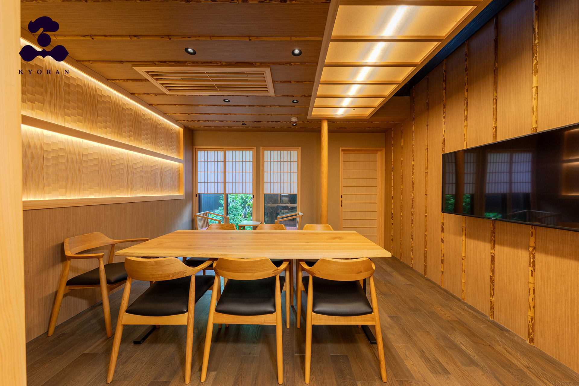 Machiya — Minami, Kyoto