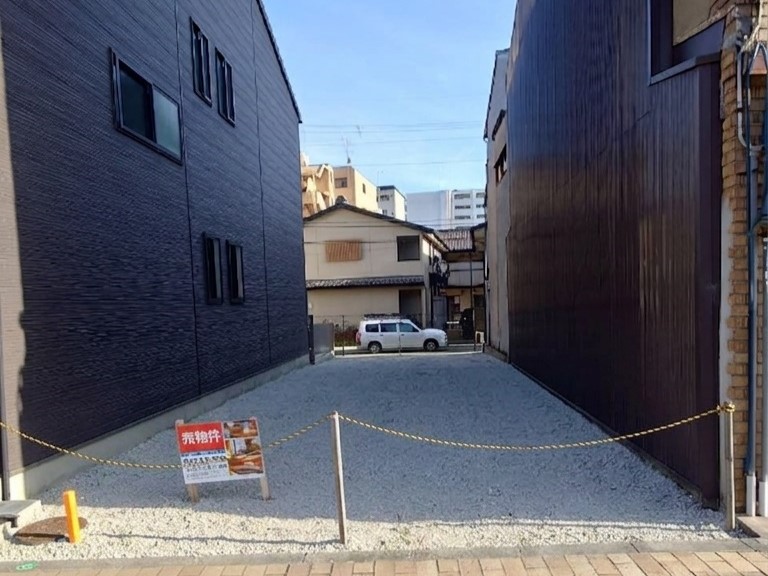南区四ツ塚町