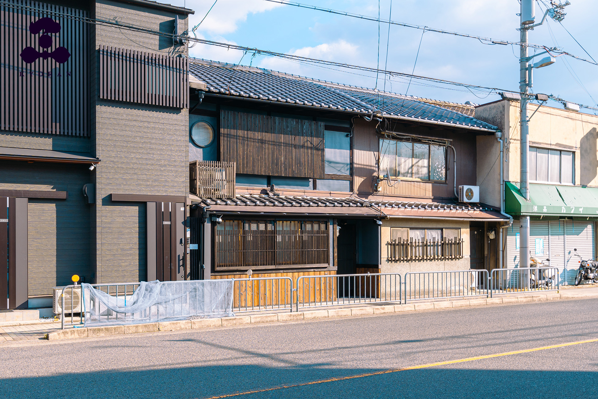 京蘭-KYORAN- 若紫邸