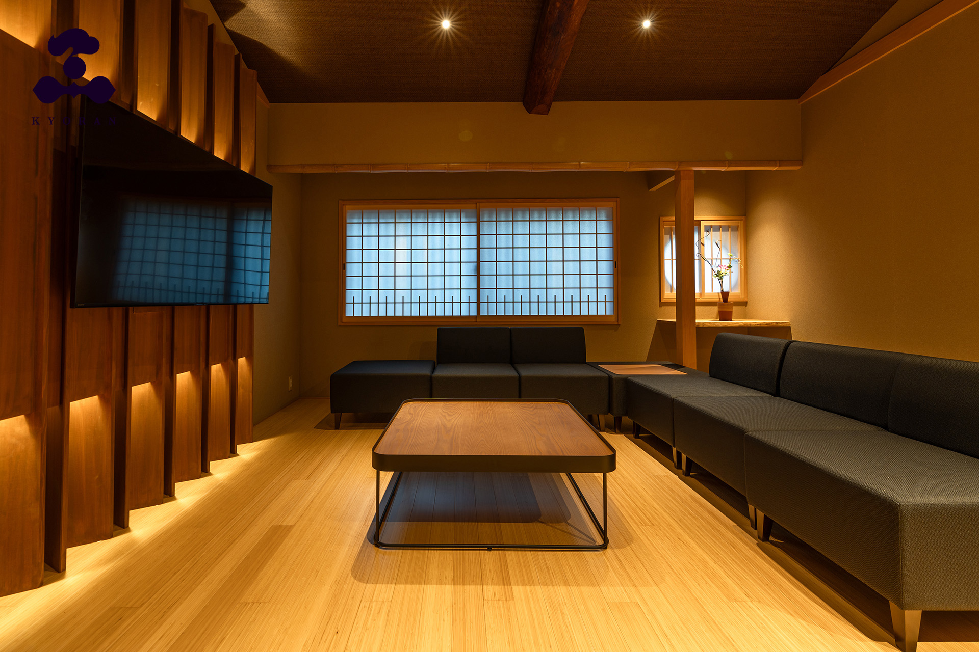 Machiya — Higashiyama, Kyoto