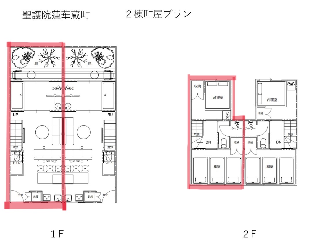 左京区聖護院蓮華蔵町　A棟南側平面図