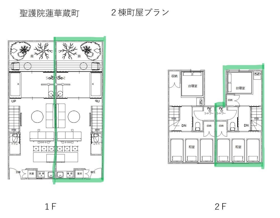 左京区聖護院蓮華蔵町 B棟北側平面図