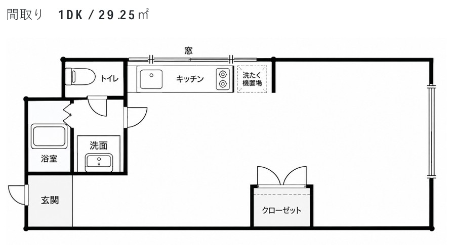ユウビパレス樫切山平面図